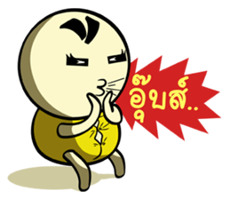 Icy and Chubby (Thai) sticker #8710340