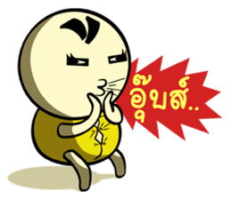 Icy and Chubby (Thai) sticker #8710340