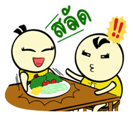 Icy and Chubby (Thai) sticker #8710342