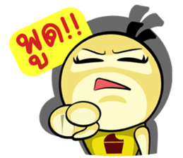 Icy and Chubby (Thai) sticker #8710343