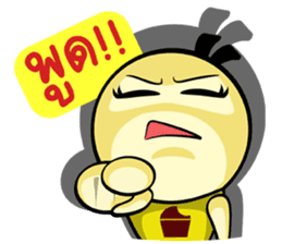 Icy and Chubby (Thai) sticker #8710343