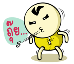 Icy and Chubby (Thai) sticker #8710344