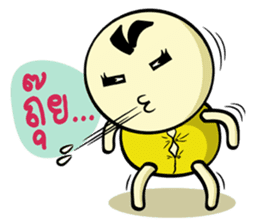Icy and Chubby (Thai) sticker #8710344