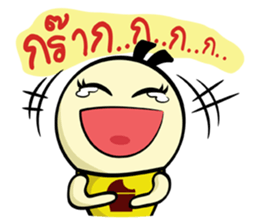 Icy and Chubby (Thai) sticker #8710346