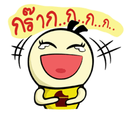 Icy and Chubby (Thai) sticker #8710346