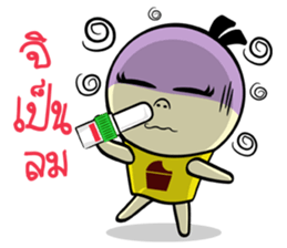 Icy and Chubby (Thai) sticker #8710350