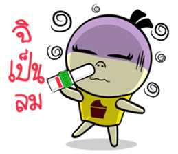 Icy and Chubby (Thai) sticker #8710350