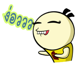 Icy and Chubby (Thai) sticker #8710354
