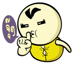Icy and Chubby (Thai) sticker #8710355