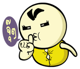 Icy and Chubby (Thai) sticker #8710355