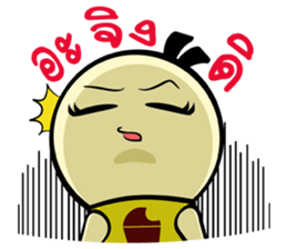 Icy and Chubby (Thai) sticker #8710357