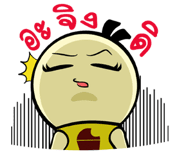 Icy and Chubby (Thai) sticker #8710357