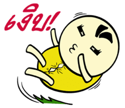 Icy and Chubby (Thai) sticker #8710358