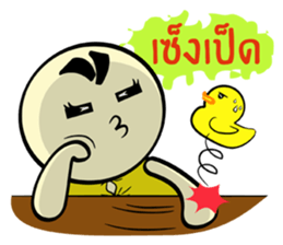 Icy and Chubby (Thai) sticker #8710364