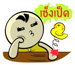 Icy and Chubby (Thai) sticker #8710364