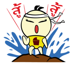 Icy and Chubby (Thai) sticker #8710367