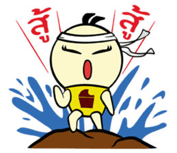 Icy and Chubby (Thai) sticker #8710367