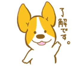 corgi taro3 sticker #8710530