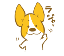 corgi taro3 sticker #8710531