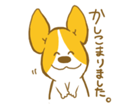corgi taro3 sticker #8710532