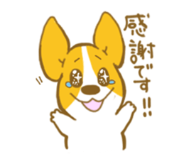 corgi taro3 sticker #8710535