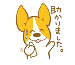 corgi taro3 sticker #8710536
