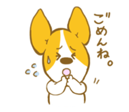 corgi taro3 sticker #8710541
