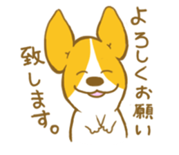corgi taro3 sticker #8710544