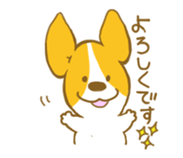 corgi taro3 sticker #8710545