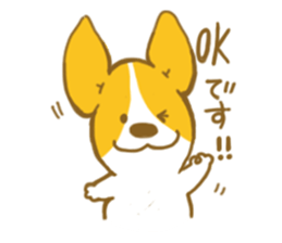 corgi taro3 sticker #8710546
