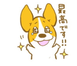 corgi taro3 sticker #8710548