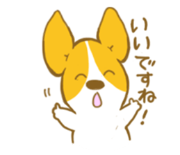 corgi taro3 sticker #8710549