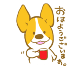 corgi taro3 sticker #8710550