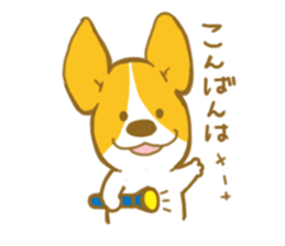 corgi taro3 sticker #8710552