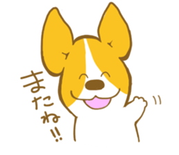 corgi taro3 sticker #8710554