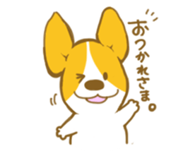 corgi taro3 sticker #8710557