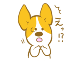 corgi taro3 sticker #8710559
