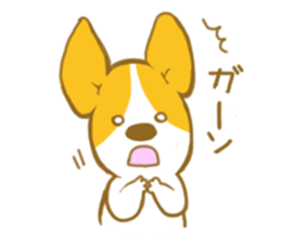 corgi taro3 sticker #8710560