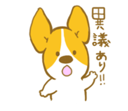 corgi taro3 sticker #8710562