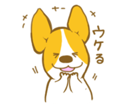 corgi taro3 sticker #8710564