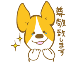 corgi taro3 sticker #8710567