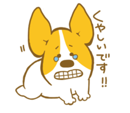 corgi taro3 sticker #8710569