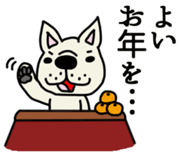 New Year holidays in Japan. sticker #8710655