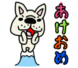 New Year holidays in Japan. sticker #8710656