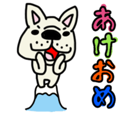 New Year holidays in Japan. sticker #8710656