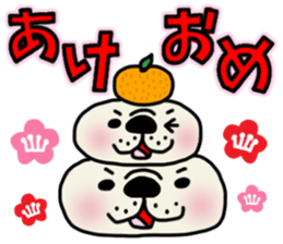 New Year holidays in Japan. sticker #8710657