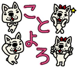 New Year holidays in Japan. sticker #8710658