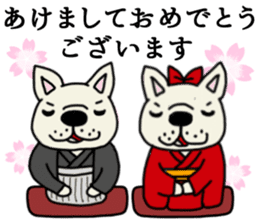 New Year holidays in Japan. sticker #8710660