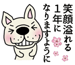 New Year holidays in Japan. sticker #8710665