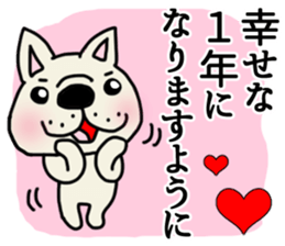 New Year holidays in Japan. sticker #8710671